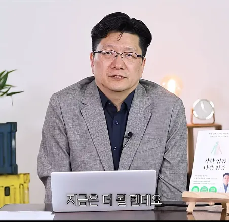 치매환자 사망 원인