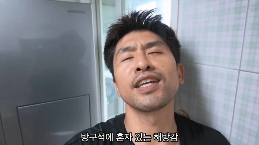 결혼한 유부남이 세상에서 가장 행복한 순간 ㄷㄷㄷ (21)