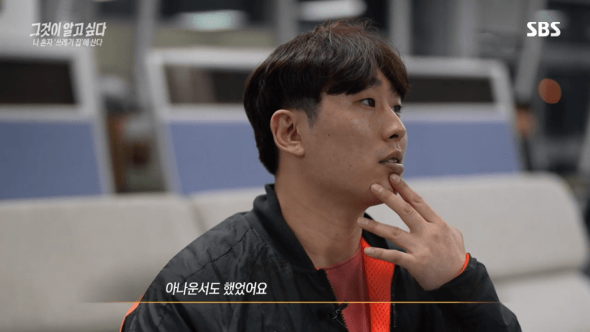 싱글벙글 요즘 2,30대 사이 진짜 심각한 사회문제라는 현상 (15)