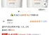 울터치 중성세제 리필, 1.3L, 2개