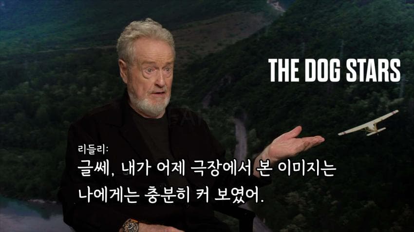 리들리 스콧, IMAX 필름 촬영 안하는 이유 (5)