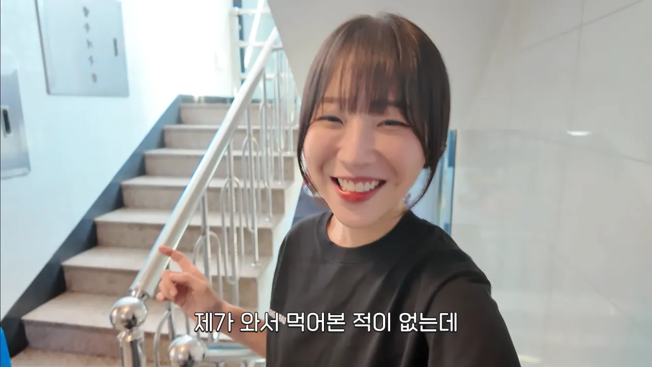 찐 배달 단골집 첫 방문한 쯔양 근황ㅋㅋㅋㅋ (2)