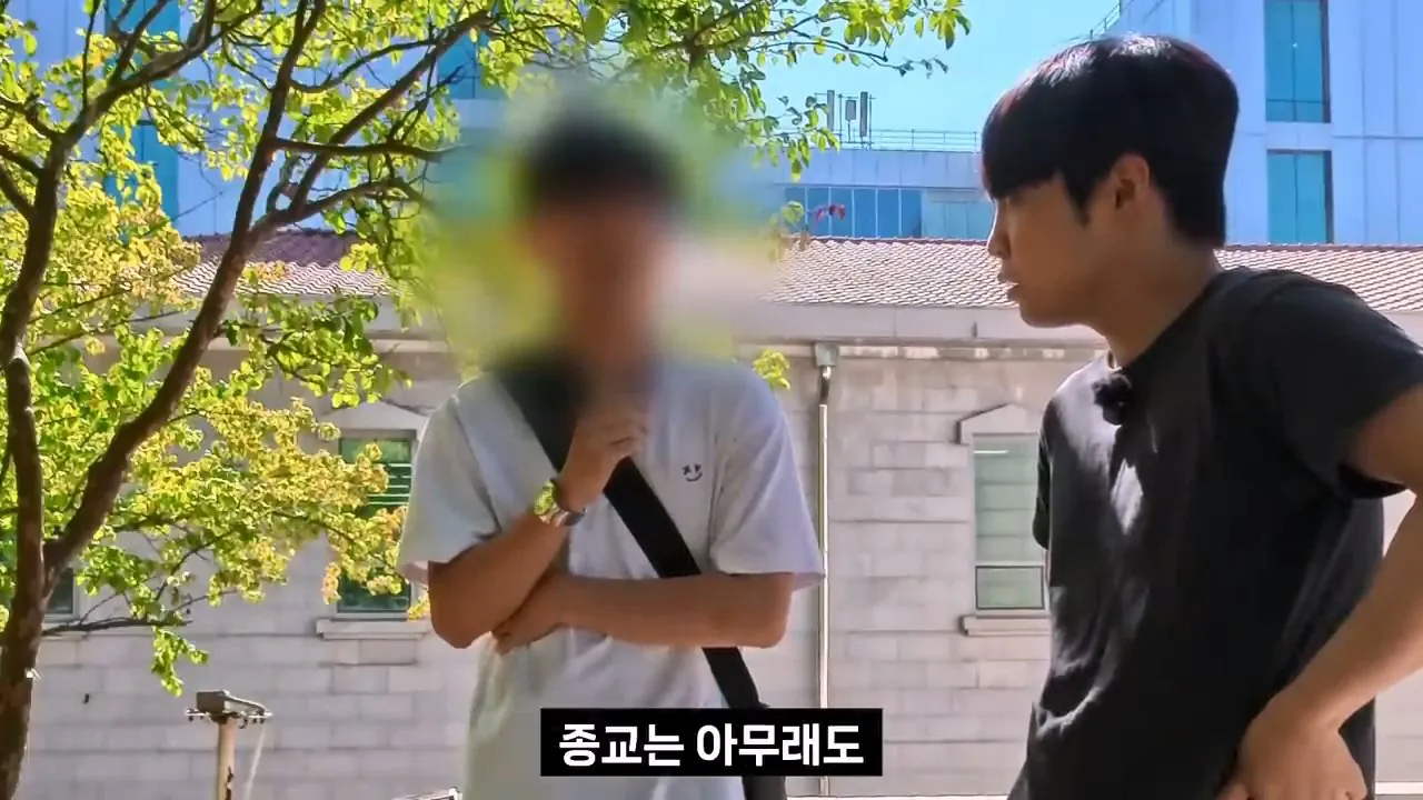 종교는 인간이 만들었다는 서울대생, 목사는 답할 수 있을까.mp4_20261001_152512.730.jpg 서울대생이 목사에게 말하는 종교는 인간이 만든것이라는 이유