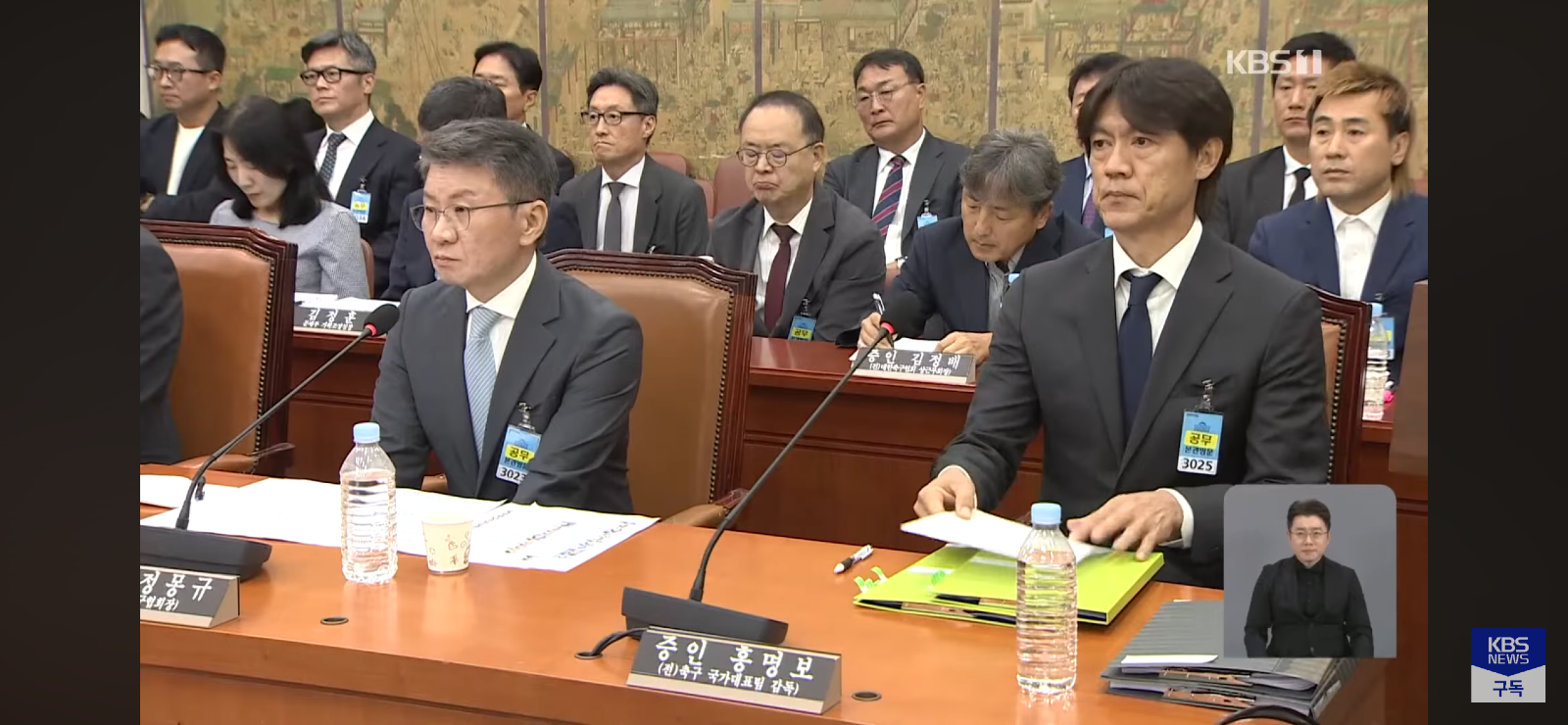 원래는 멕시코전 선발제외였던 손흥민 (6)