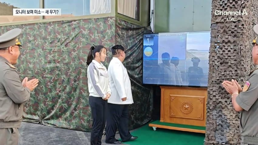 북괴 신형 극초음속 미사일 공개 (36)