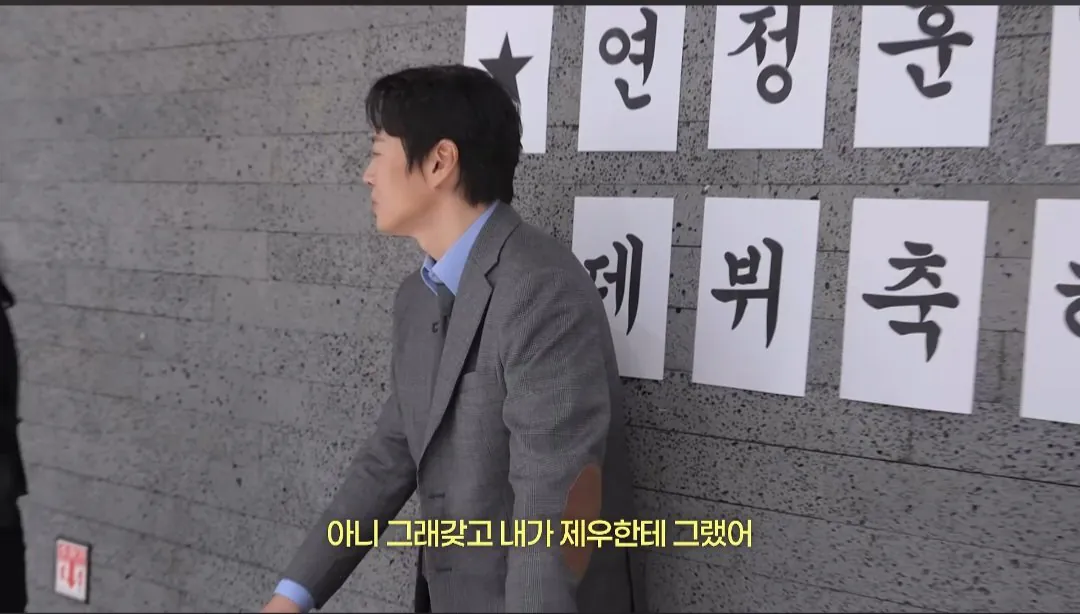 한가인이 아들에게 꼭 배워두라고 하는 것 (7)