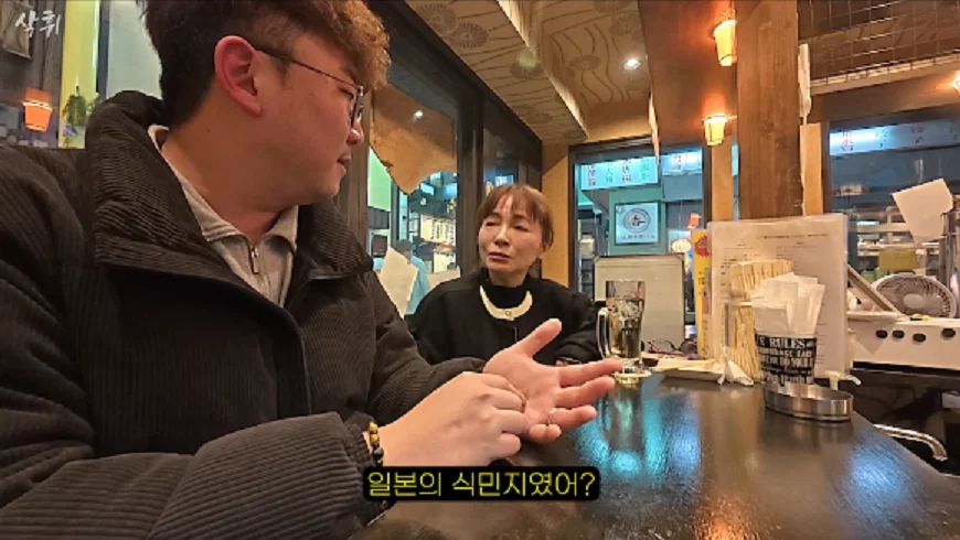 일본여행하는 한국인들한테 뜬금 갑자기 찾아와서 시비 털어대는 혐한 일본인들 (48)