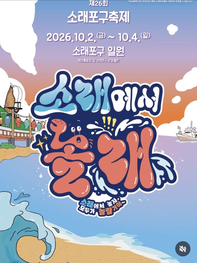 어느 축제 음식가격 (4)