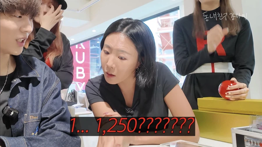 강나미 포켓몬 카드 팔러간 이상화 (16)