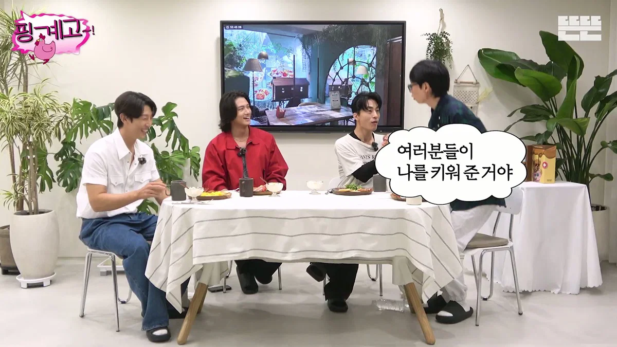 [핑계고] 대국민 장기 프로젝트 유재석 키우기 (15)