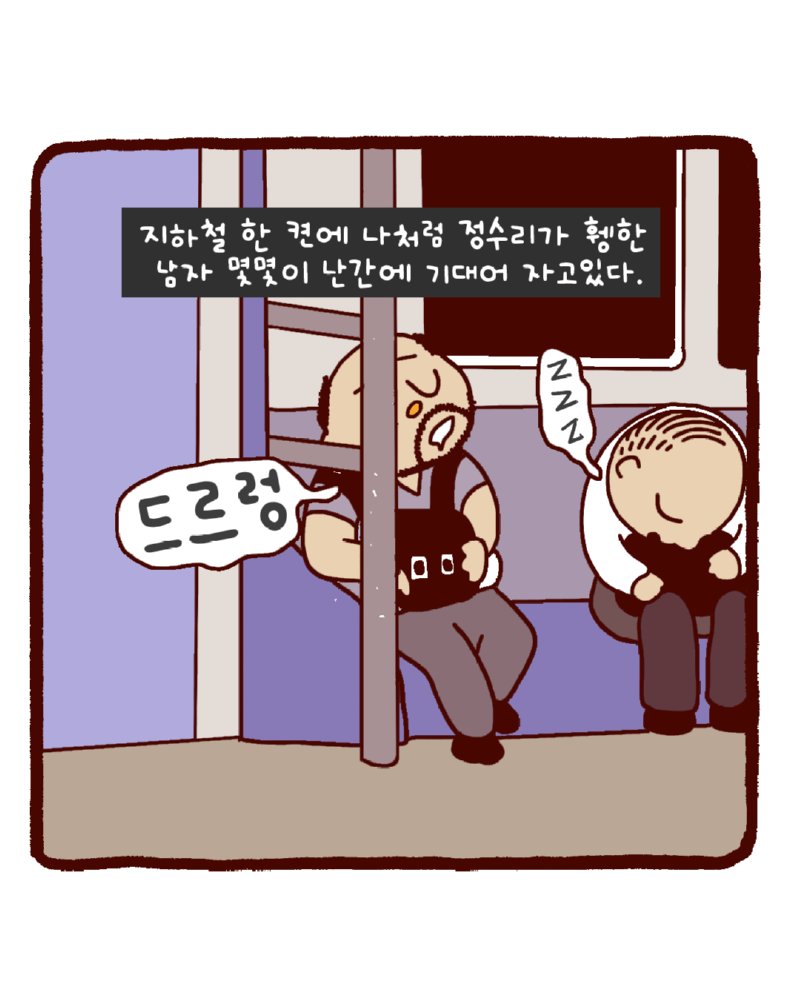 5.png