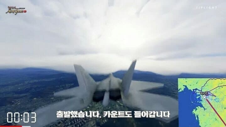 싱글벙글 F-22 전투기 속도 (2)