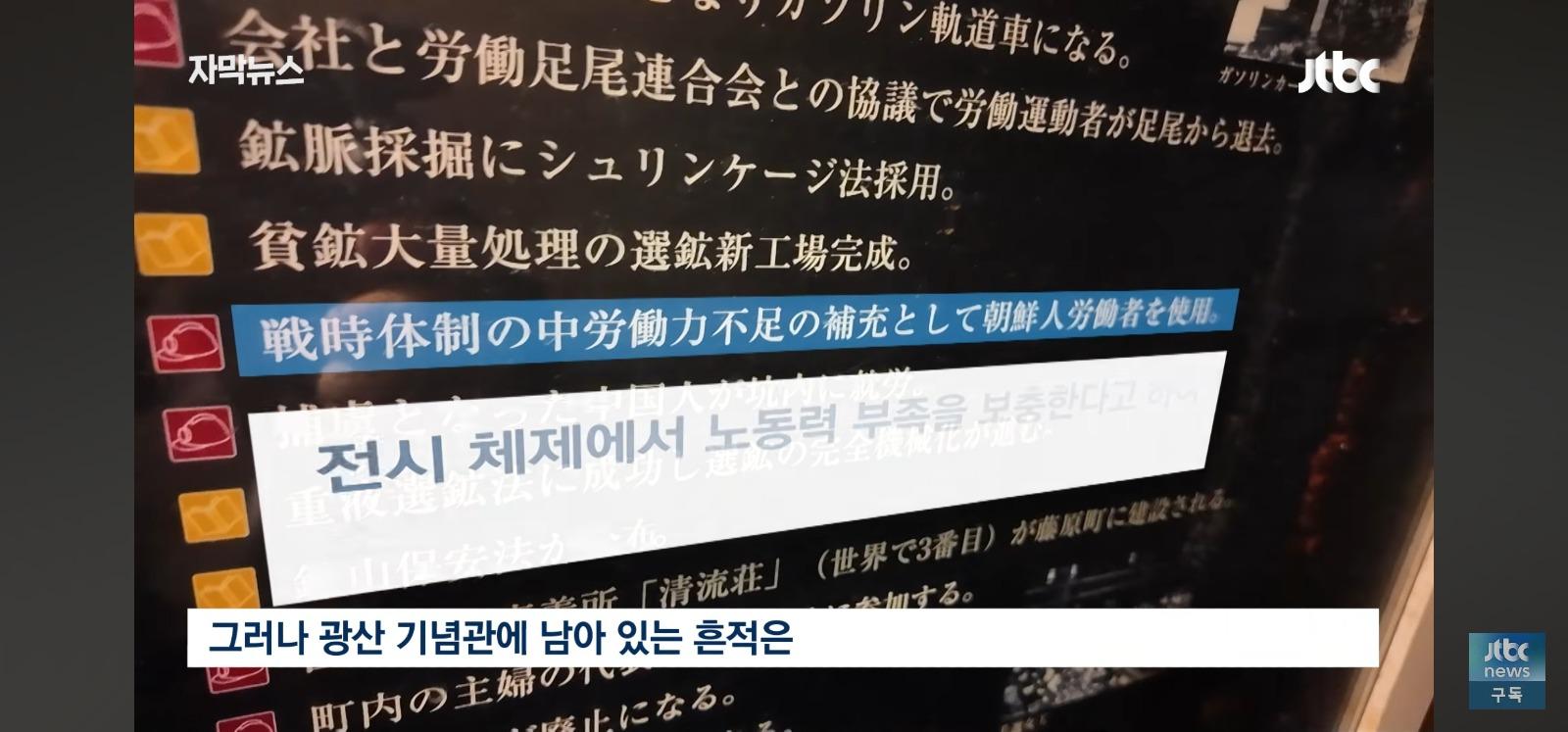 왼쪽은 한국 오른쪽은 중국.... (7)