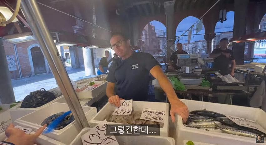 싱글벙글 이탈리아에서 청게(블루크랩) 가격 (20)