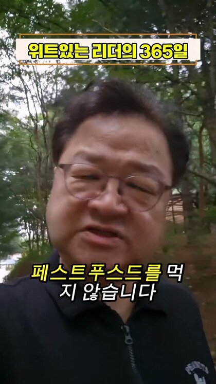 요즘 어른들이 보는 쇼츠 (15)
