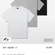 트릴리온 코마 26수 레이어드 반팔티 2장 14,400원
