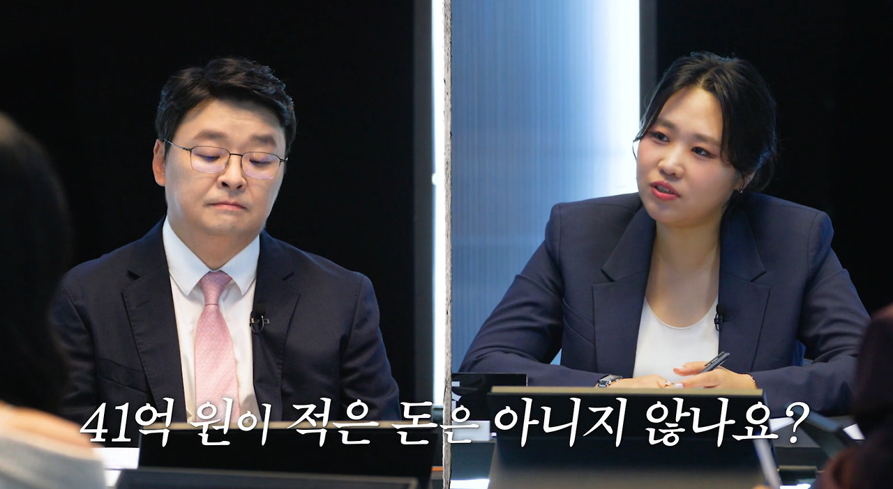 20살 어린 만삭 아내 살해하고 보험금 95억원 타먹었는데 무죄인 남자 (30)
