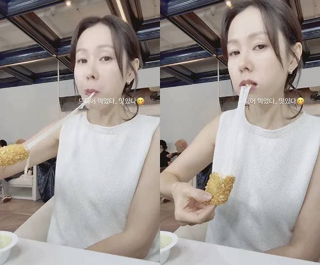 손예진 먹방에 상반된 반응 (38)