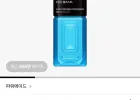 파워에이드 900ml 12개