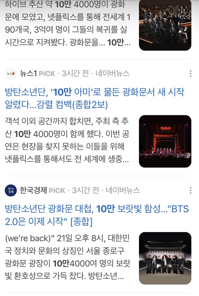 MhDiQd