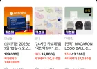 코니빕 5종세트(롤링빕/파이핑빕/리버서블빕) 아기 턱받이 침받이 육아필수템