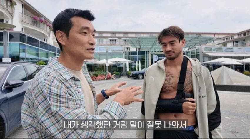 옌스 사과하러 직접 찾아간 조원희 (19)