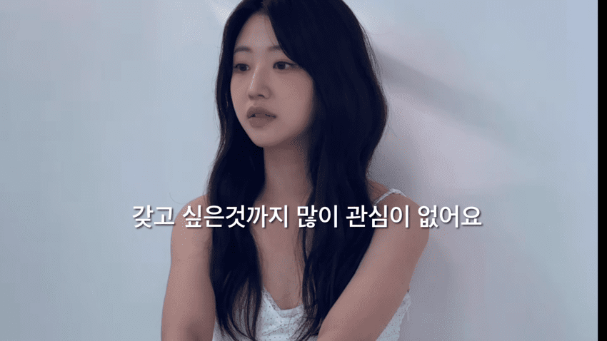 배우를 꿈꾸는 30살 필라테스 강사의 하루 (7)