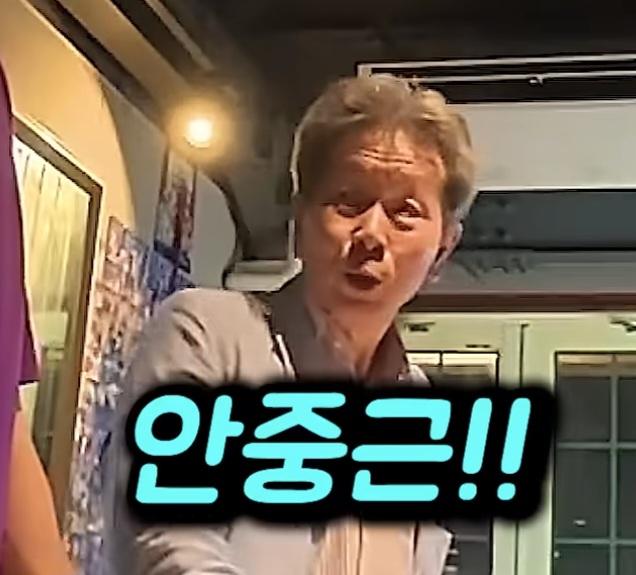 어느 일본의 시의원 (20)