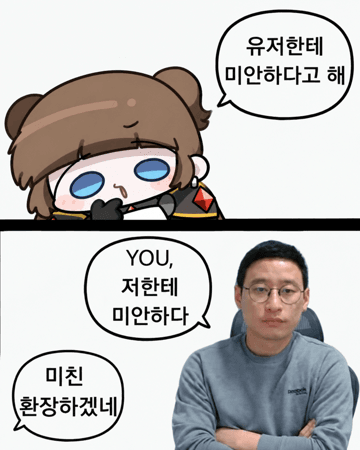 창섭햄 문득 돌아보니 진짜 대단하긴하네 (21)