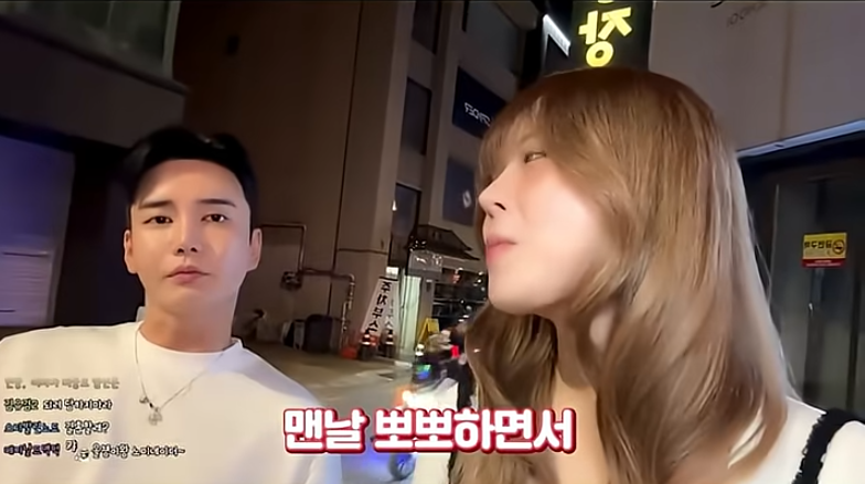 슈퍼 정자왕이라는 남캠 (26)