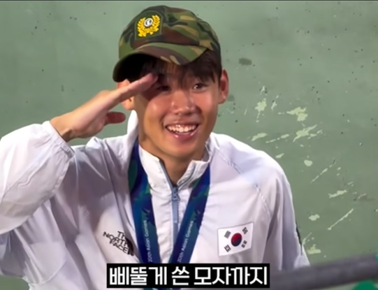 얘는 그냥 군대 보냅시다 (2)