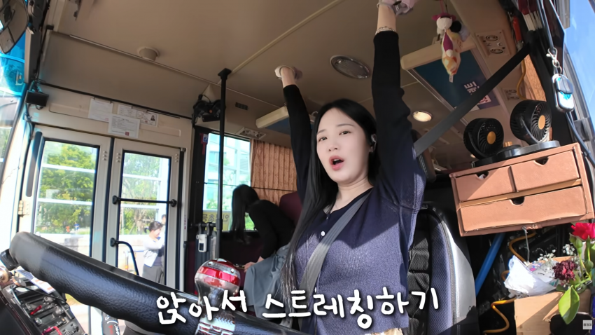 존예녀..여자 버스기사의 하루 (9)