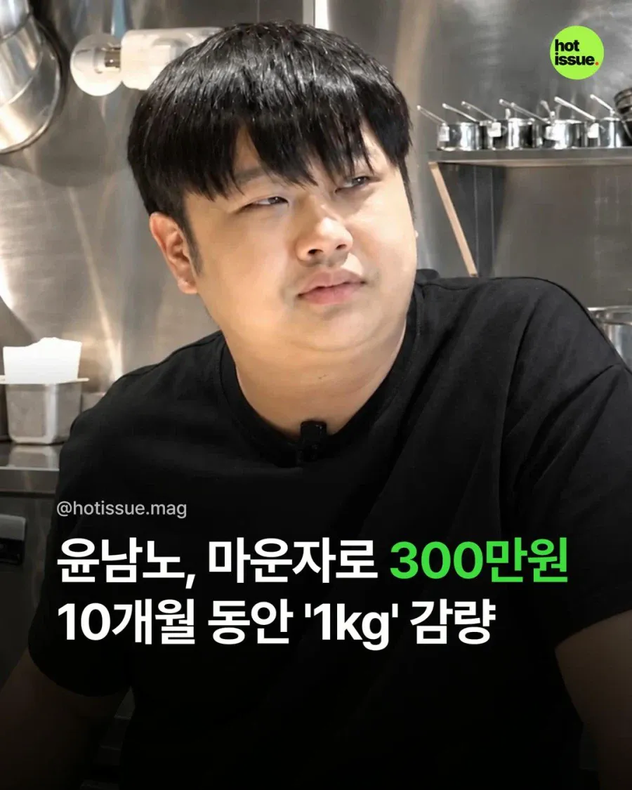 굉장히 자극적인 내용