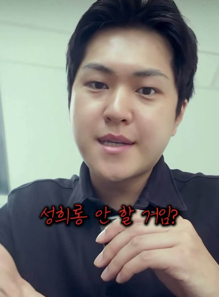 여성징병제 외치는 도태남에게 일침하는 만기전역자 (15)