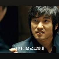 19 남친과의 ㅅㅅ에 대해 설명하는 여자 (2)