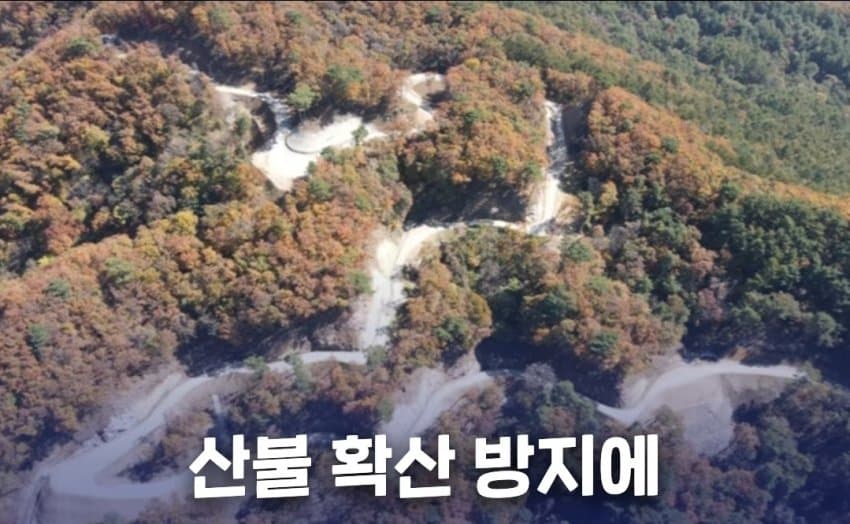 위안부 자선 행사에서 탈북자들에게 월북 강요한 윤미향 (2)