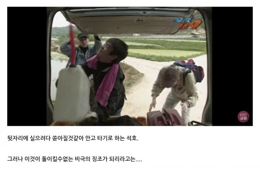 가1정과 사2회를 파3괴하는 불장난.... (2)