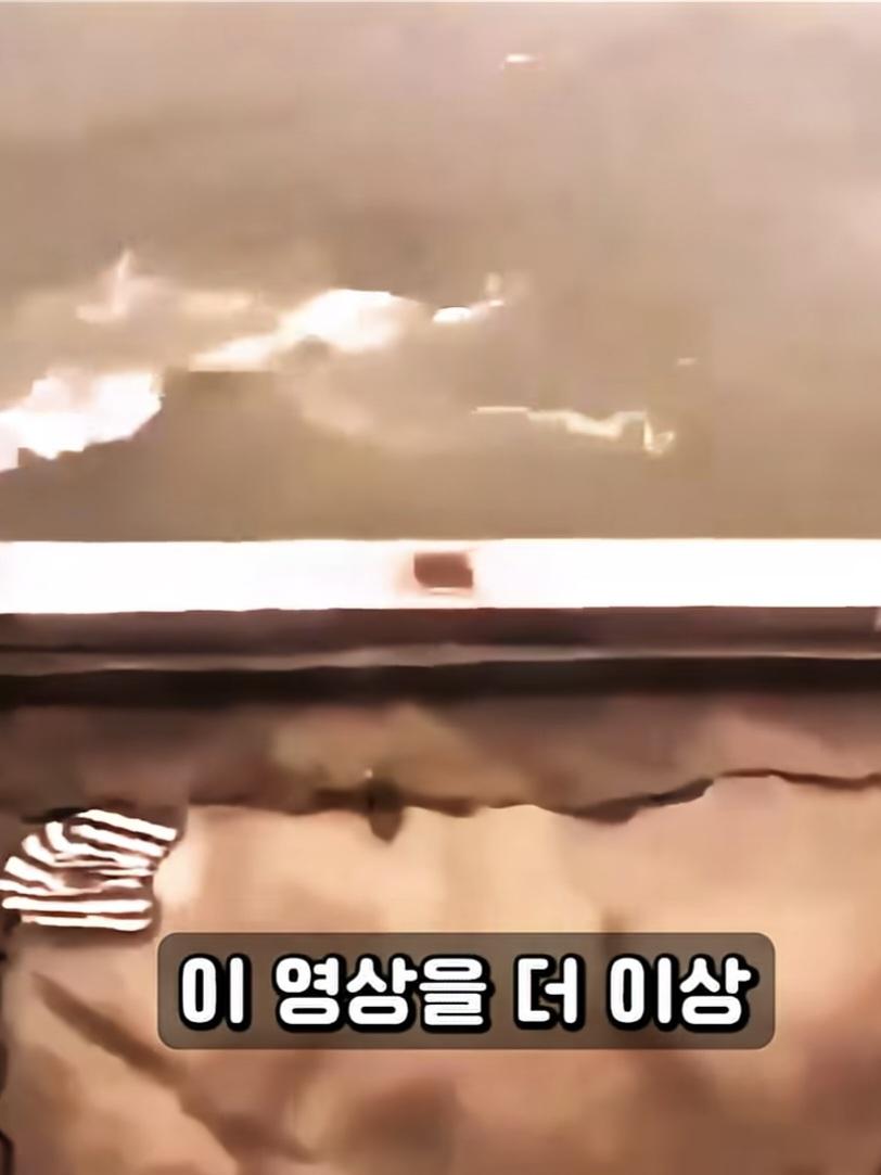 중국 공안의 인명구조 (2)