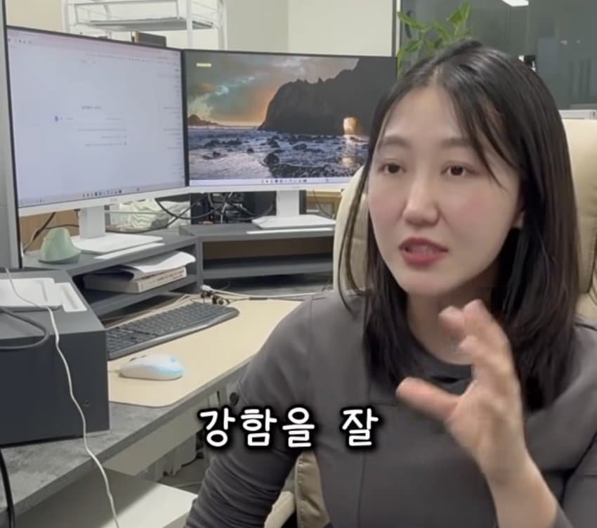 요즘 여자들의 이상형이라는 안정형 남자 (7)
