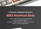 신상 콕스 CF108 풀배열 풀알루 유무선 VIA 기계식키보드