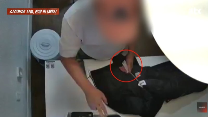 11만원 옷 사고 바코드 '띡'...봉투값 100원만 셀프 결제한 커플 (5)