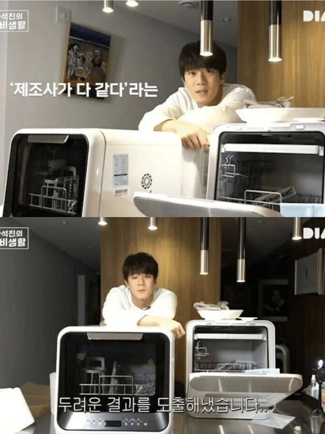 모두 중국 택갈이? 한국 브랜드 제품의 진실.. (8)