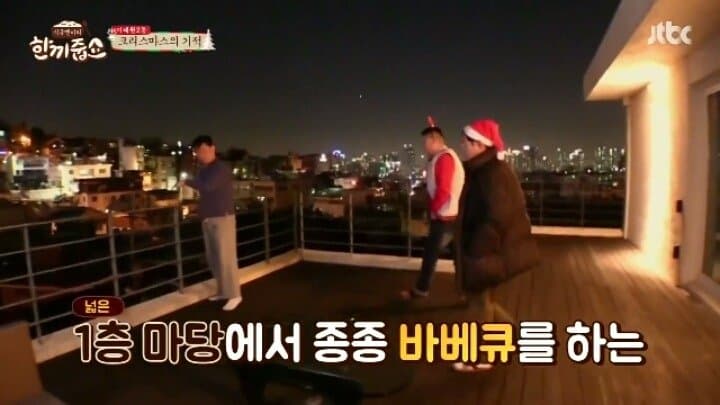 싱글벙글  이태원 예쁜 집 (35)