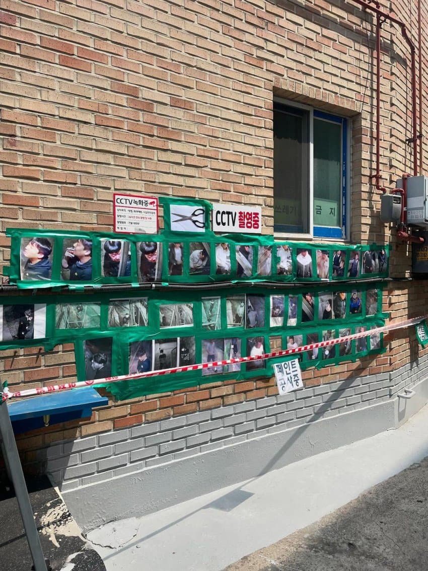 골목에서 소변 보시면 얼굴 전시해드립니다. (2)