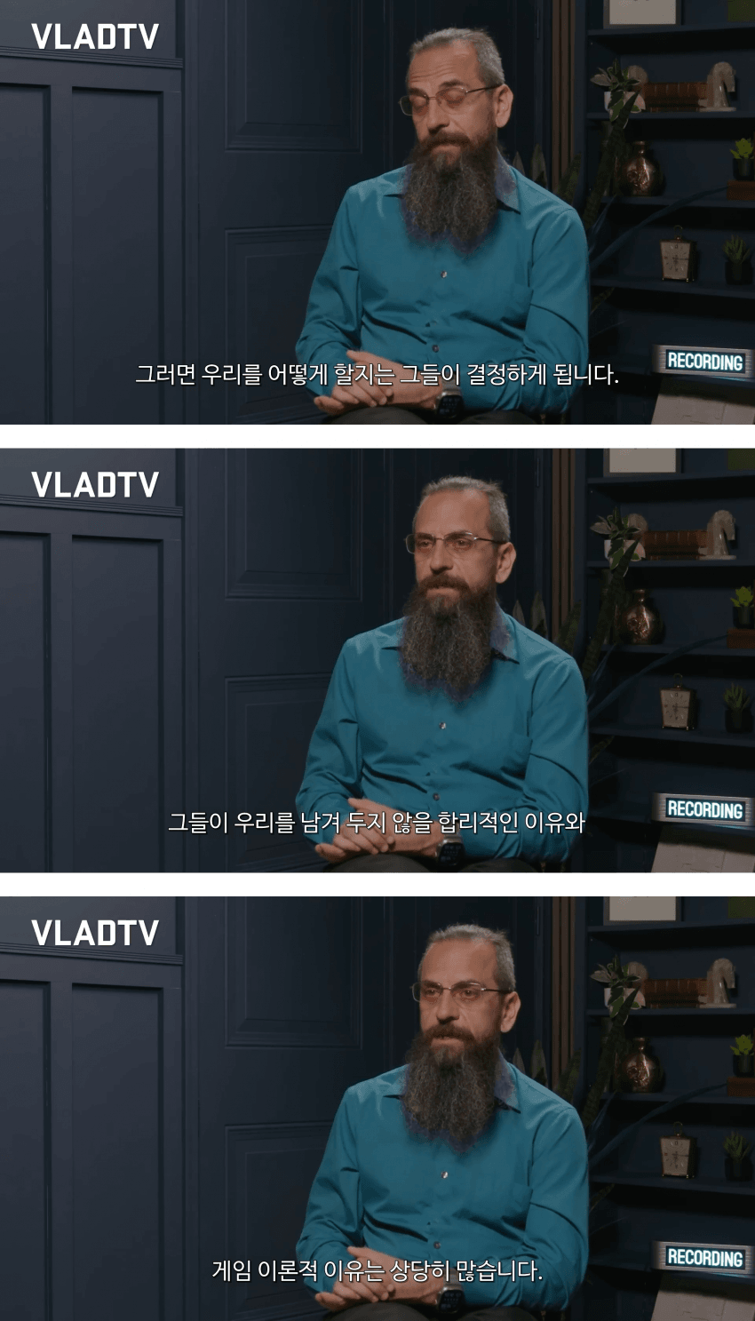 로만 얌폴스키 AI가 인류를 멸종시킬 확률은 99.9% (3)