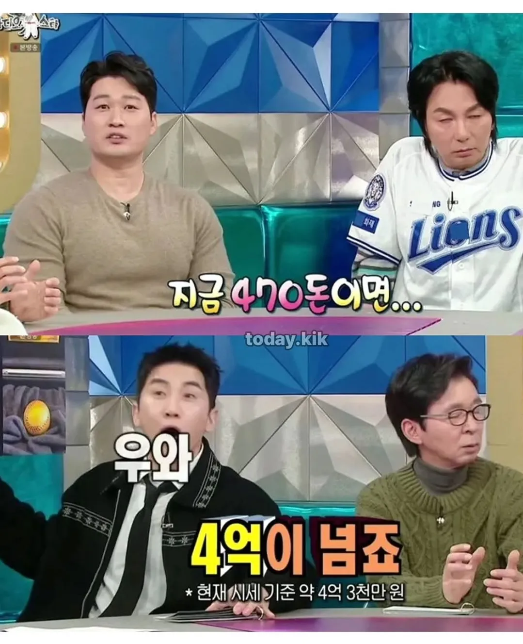 금부처 오승환.jpg