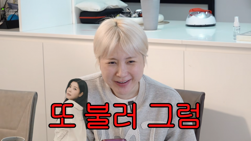 23년만에 밝혀진 백지영 서인영 불화설 진실 (48)