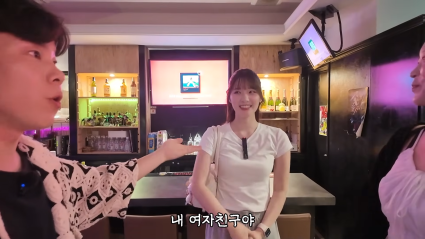 일본 렌탈여친..그녀에게 용기내서 고백했습니다 (27)