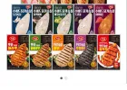 하림 수비드 닭가슴살 100g 15팩