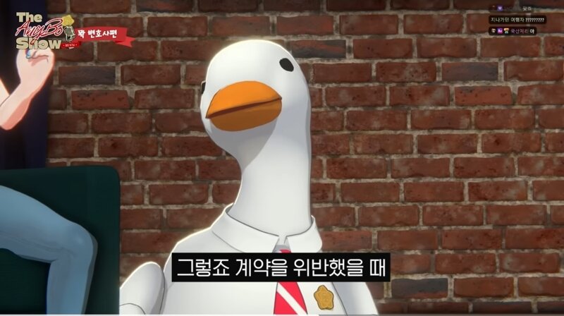 계약서의 꽃은 (15)